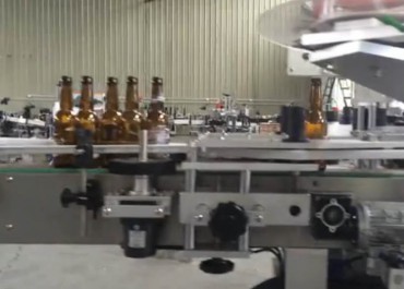 雙面加頸標(biāo)玻璃瓶