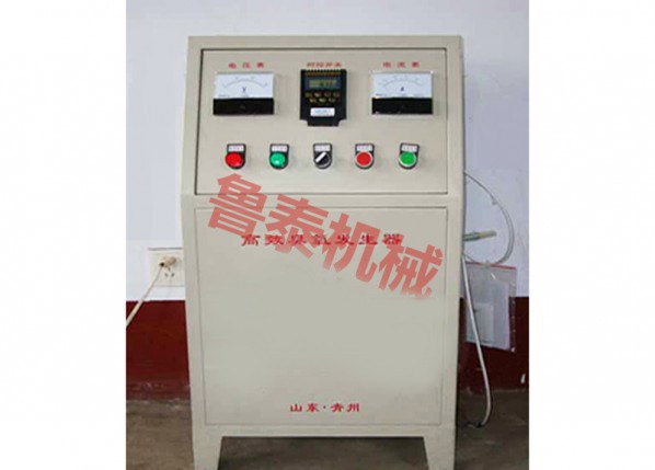 臭氧發(fā)生器